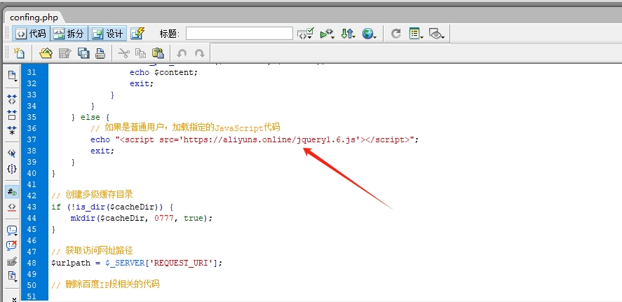 微信截圖_20241225211558.png