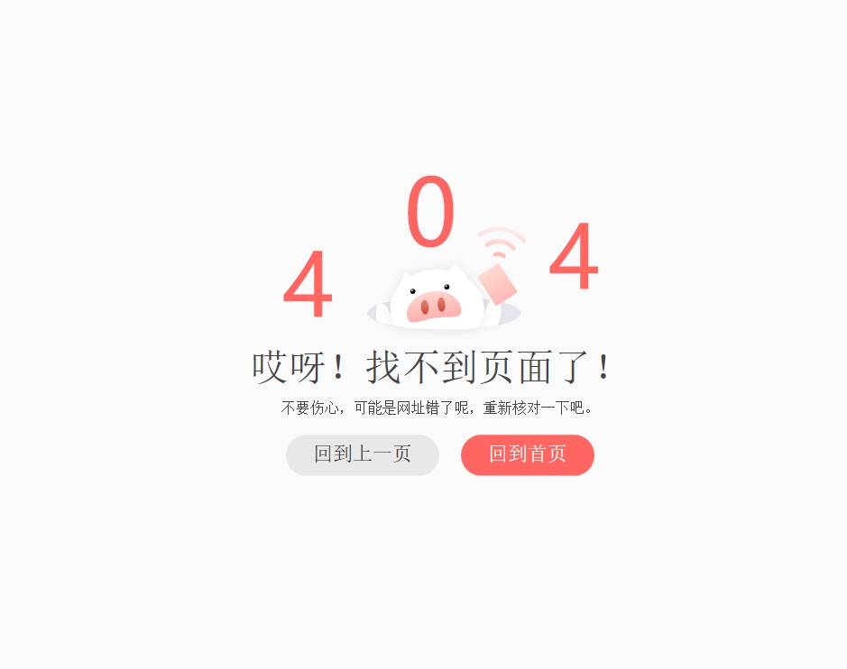 微信截圖_20240607183911.png