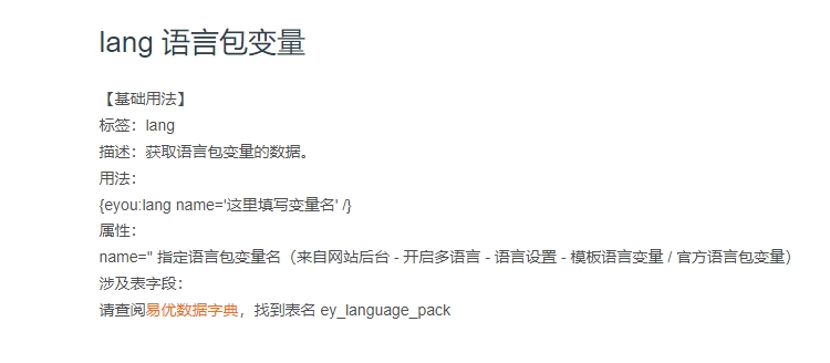 微信截圖_20240807104206.png