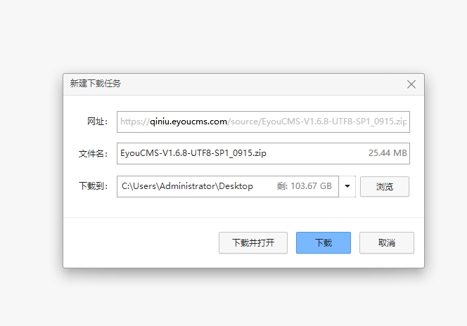 微信截圖_20240922143928.png