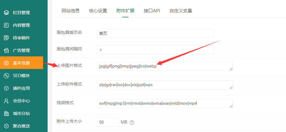 QQ截圖20230129103044.png