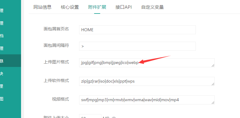 QQ圖片20230903122111.png