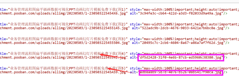 QQ圖片20230504145444.png