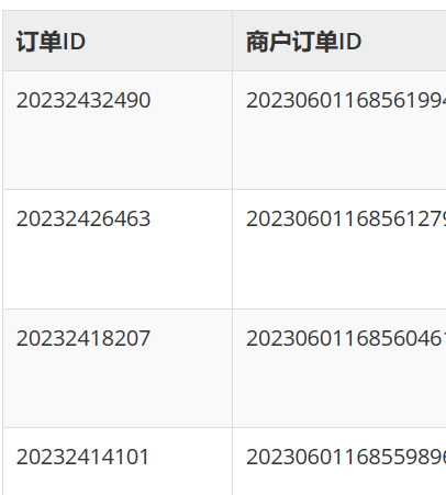未標題-2.png