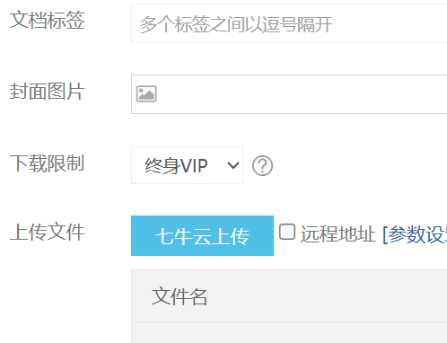 FireShot Capture 345 - 撲奔PPT-v1.6.3 - www.pooban.com.png