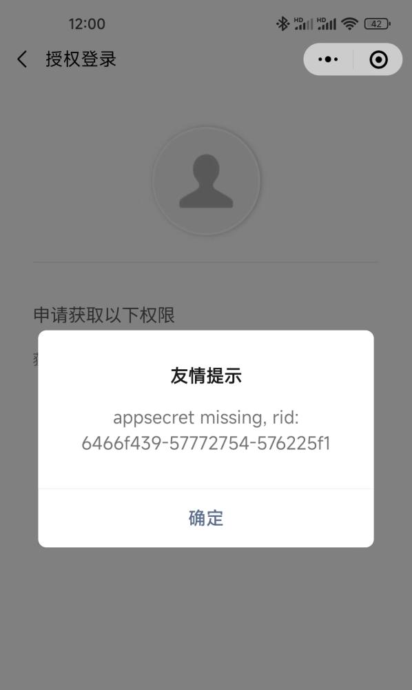 微信圖片_20230519120225.jpg