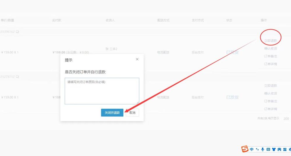 微信圖片_20240601211025.jpg