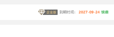 QQ圖片20240903101239.png