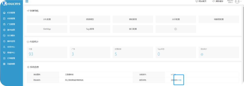 QQ_1733892665979.png