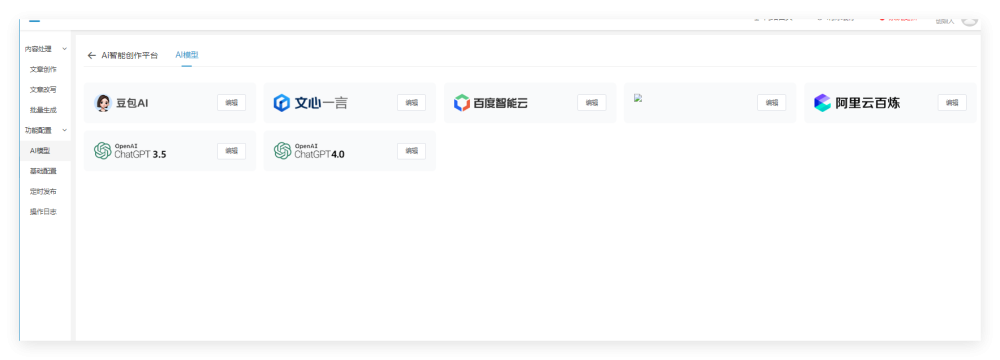 abb5b564026ce72ce50f94c1a34b0773.png