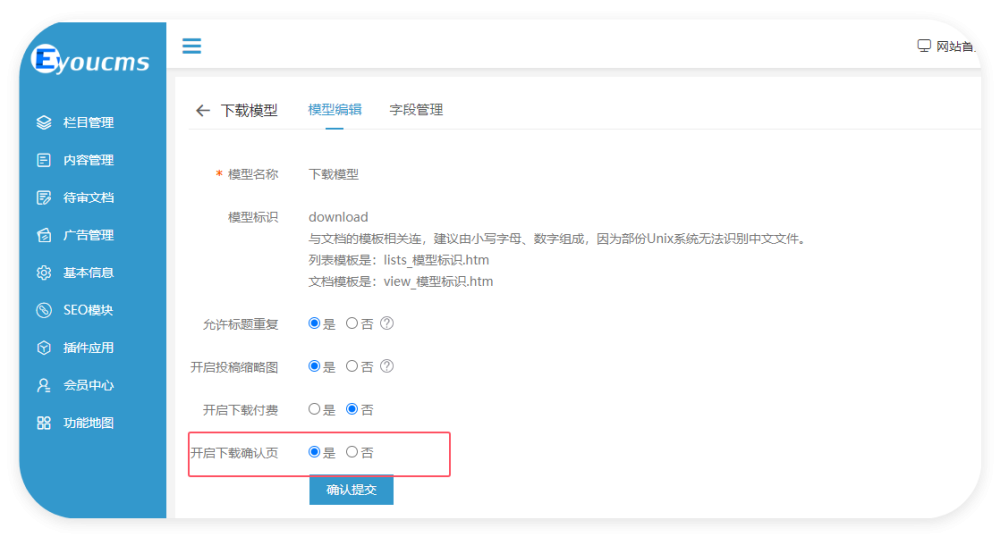 QQ_1740906488700.png
