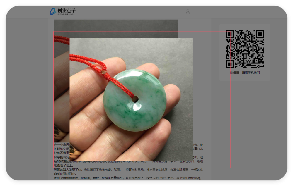 QQ_1741089649306.png