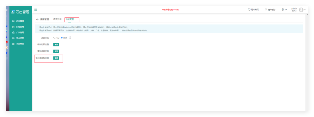 QQ_1743652962189.png