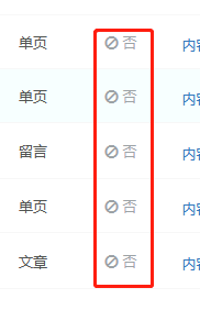 圖片.png