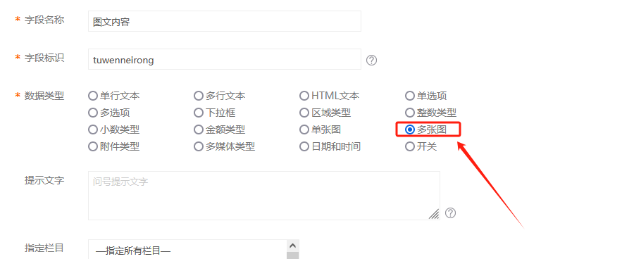 圖片.png