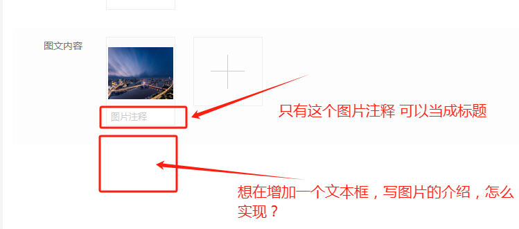 圖片.png