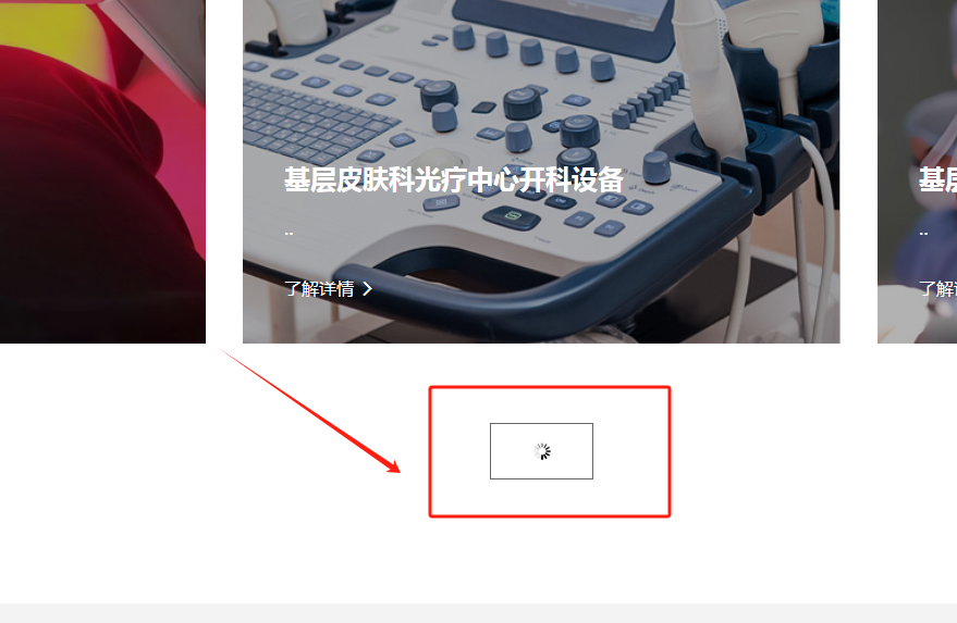 圖片.png