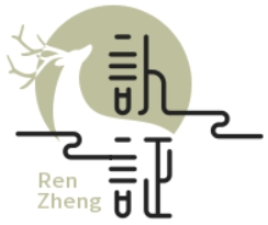 發布文章前判斷用戶是否認證