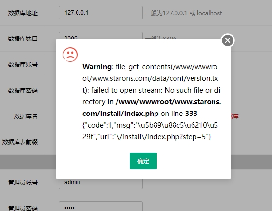 微信截圖_20240729094424.png