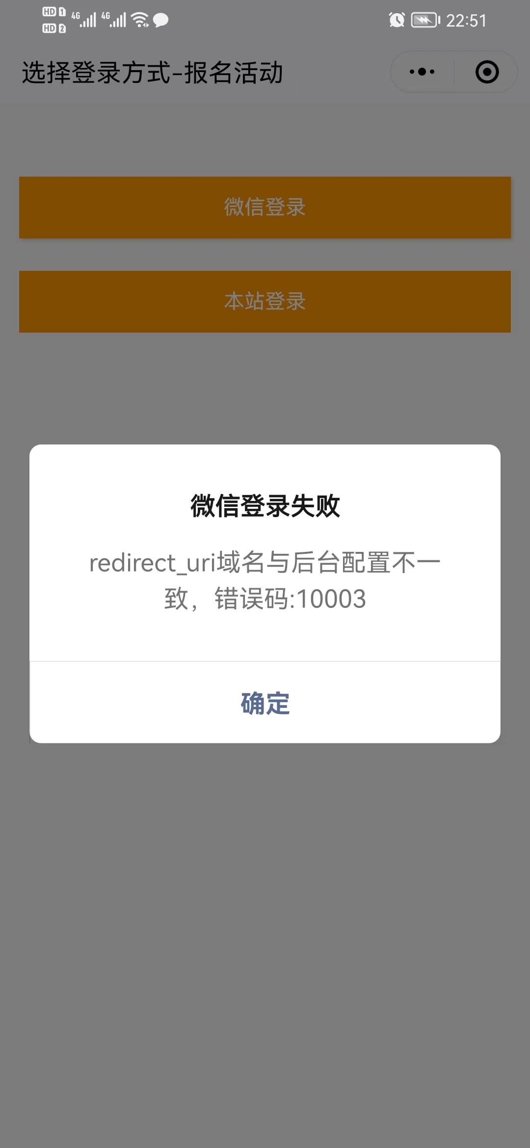 微信圖片_20220518230038.jpg