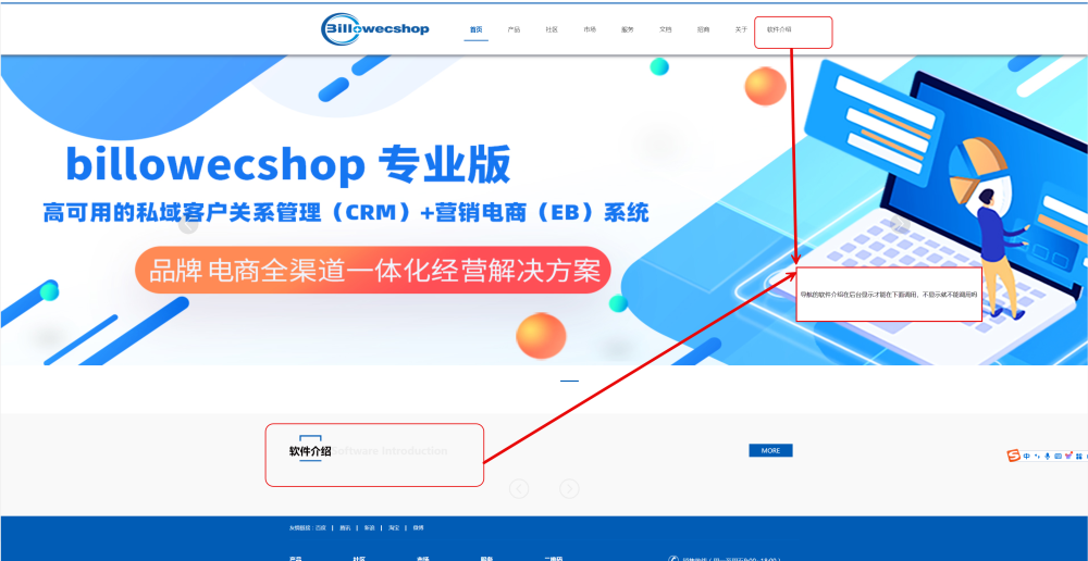 微信圖片_20240505000341.png