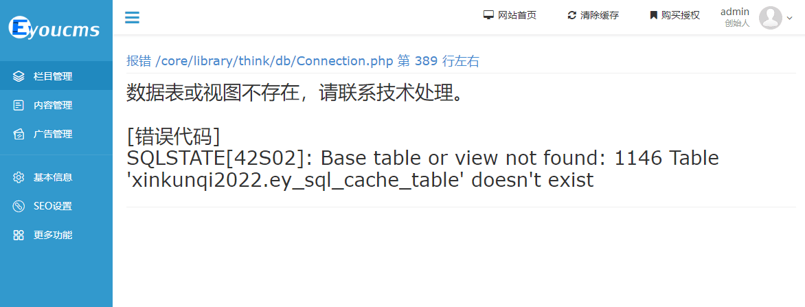 QQ圖片20220616111453.png