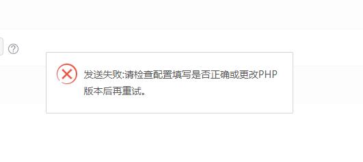 QQ截圖20230403102821.jpg
