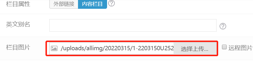 調用2.png