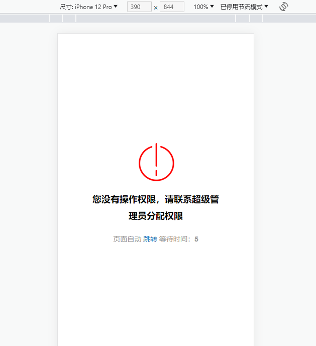 QQ截圖20230614222906.png
