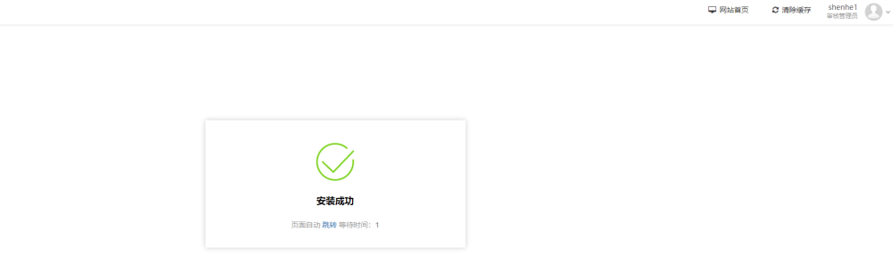 QQ截圖20230614225738.png