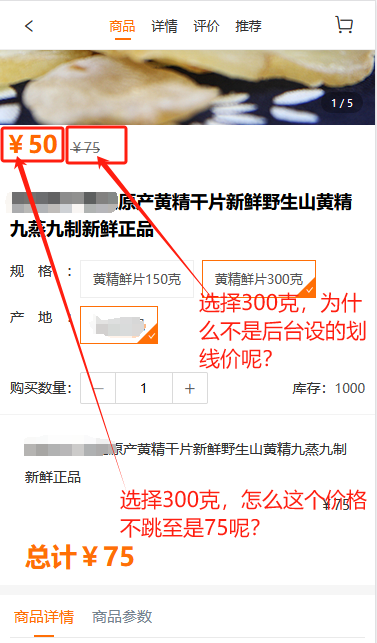 微信圖片_20240615225446.png