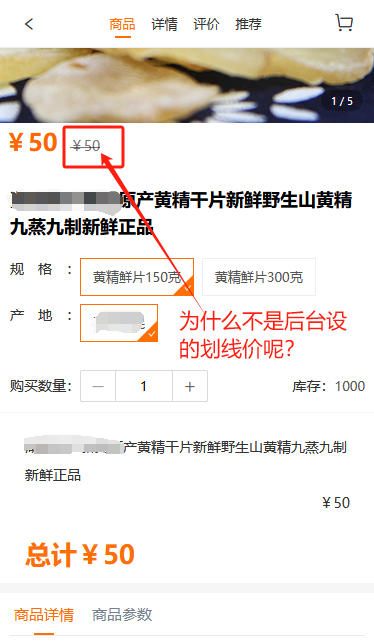 微信圖片_20240615225441.png