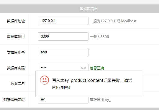 微信截圖_20240722140239.png