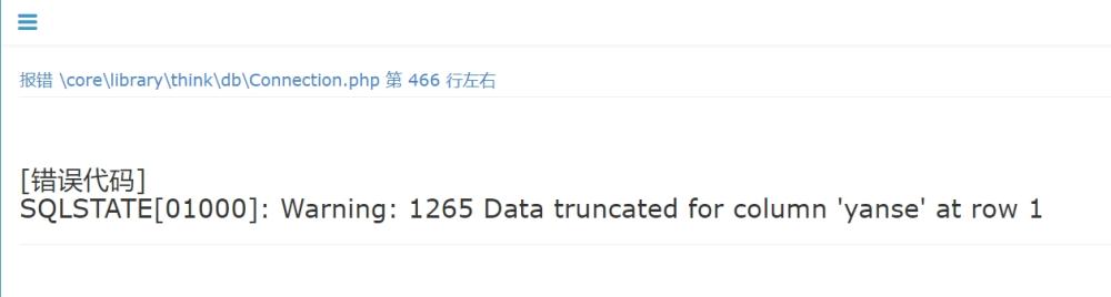 微信截圖_20240722151514.png