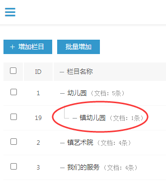 導航2.png