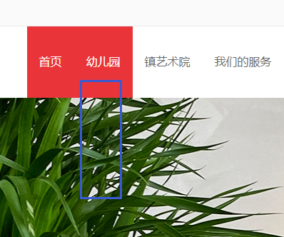 導航1.png