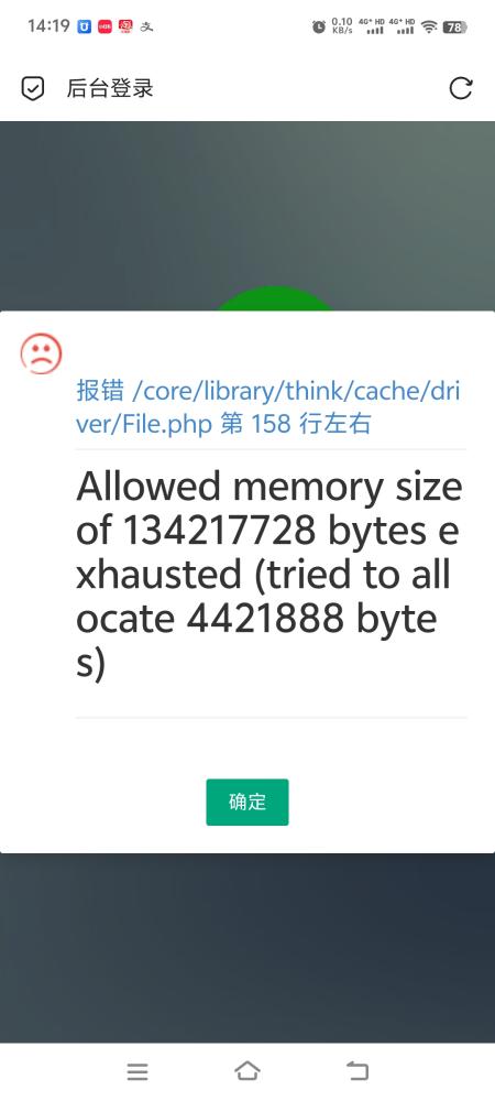 Screenshot_20250104_141946.jpg