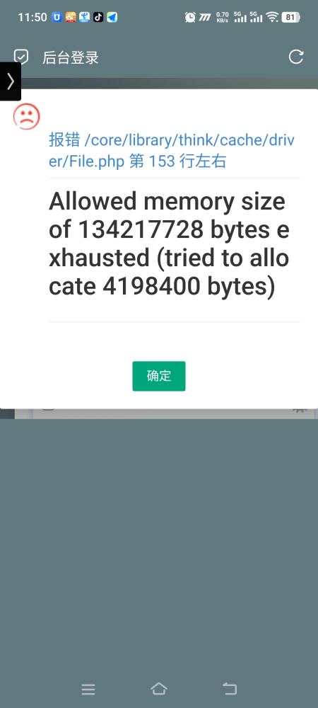 Screenshot_20250603_115001.jpg