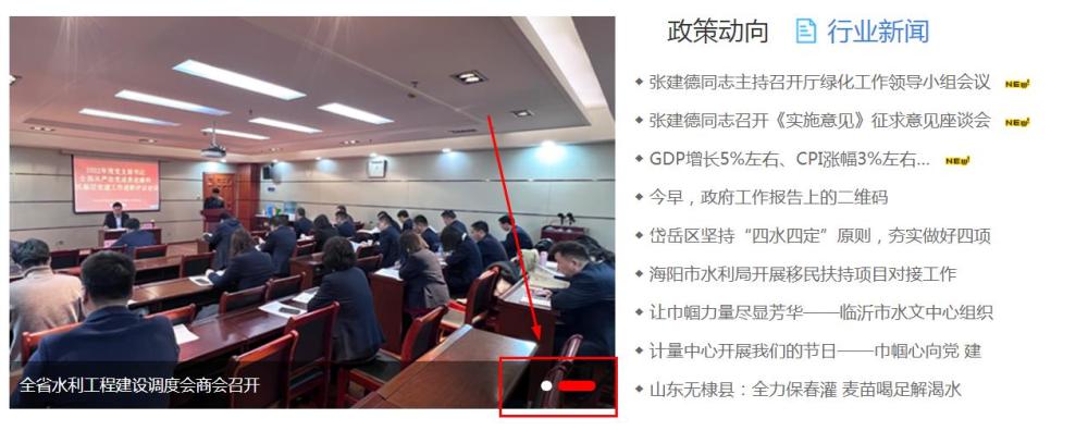 360截圖20240324174643718.jpg