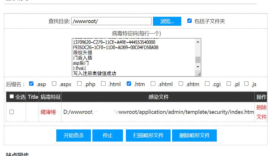 360截圖20240510191907191.jpg