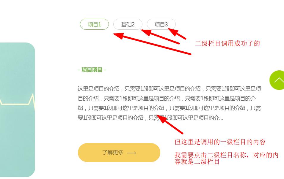 360截圖20240614000244064.jpg