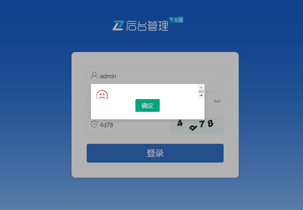 微信截圖_20240708095558.png