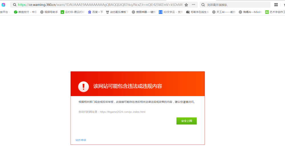 b974d6d3c0c900c9ec433dfdb2eb03b1.png