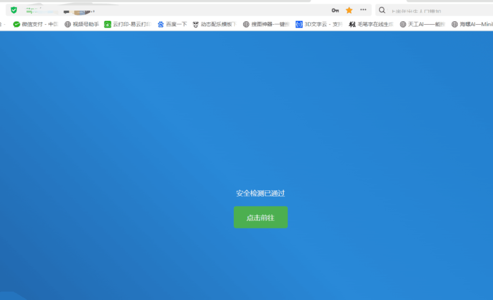 ff9dff92b6280b7b7ca699f42856a6ba.png