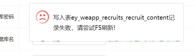 QQ截圖20231209135435.jpg