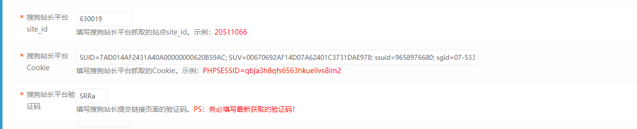 微信截圖_20220523085802.png