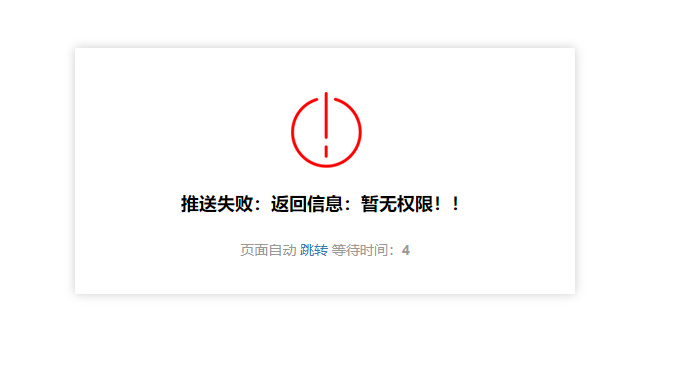 微信截圖_20220523085735.png