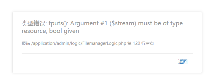 微信圖片_20250618085943.png