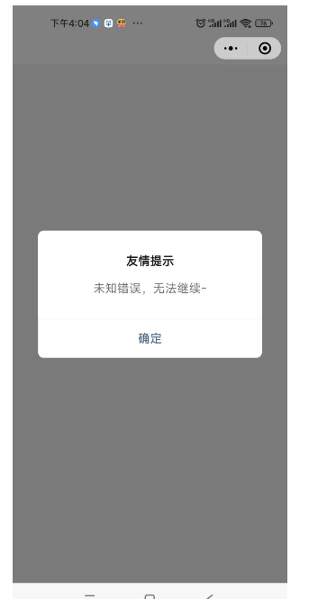 微信圖片_20241220161454.png