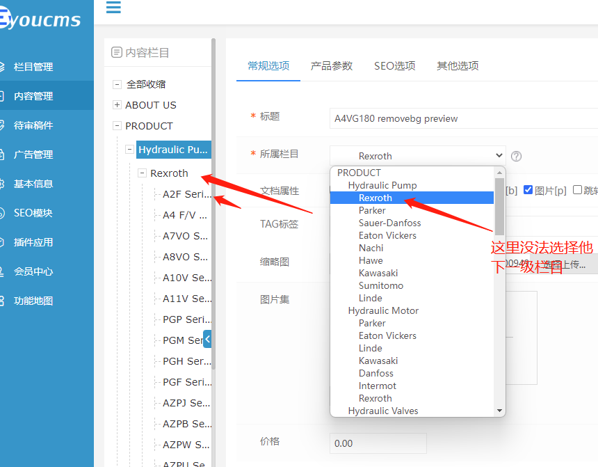 微信圖片_20220510122815.png